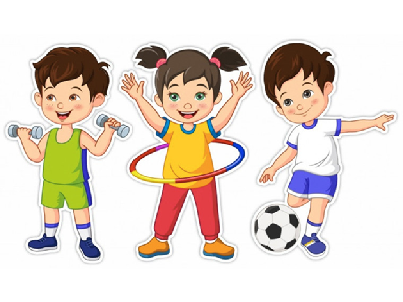Спорт и физкультура в школе.